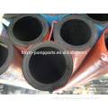 concrete pump accessories wear resistant rubber hose DN125x3m China suppying